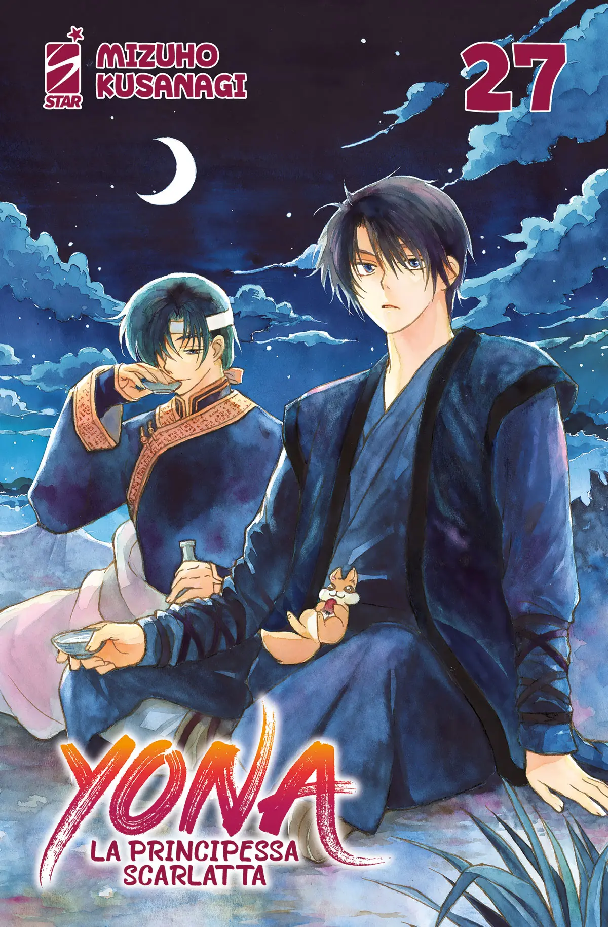 Volume cover
